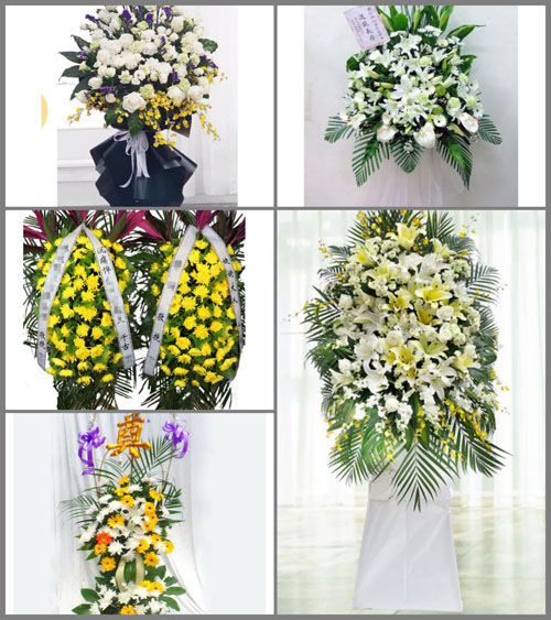 云南玉溪红塔区春和镇白事花篮预定